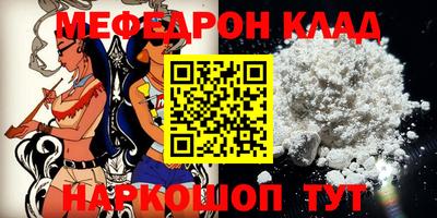 сатива Добрянка