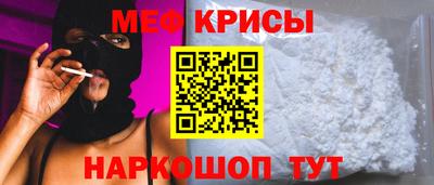 сатива Добрянка