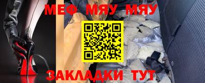 Альфа ПВП Дмитров