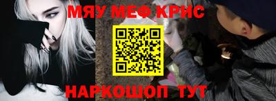 сатива Добрянка