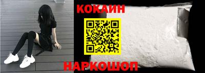 Альфа ПВП Дмитров