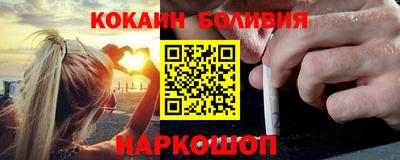 Альфа ПВП Дмитров