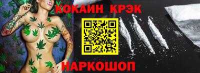 MDMA Долгопрудный