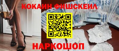 сатива Добрянка