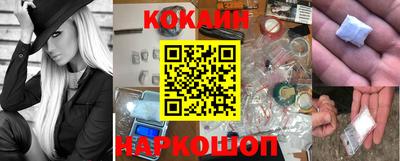 MDMA Долгопрудный