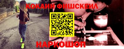 Альфа ПВП Дмитров
