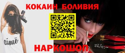 Альфа ПВП Дмитров
