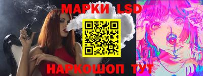 сатива Добрянка