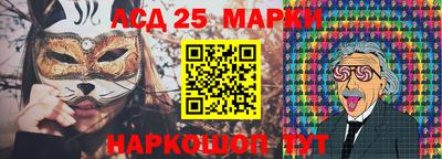 Альфа ПВП Дмитров
