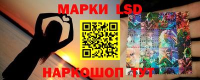 Альфа ПВП Дмитров