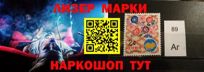 MDMA Долгопрудный