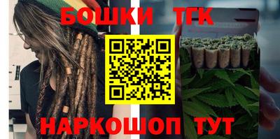 Альфа ПВП Дмитров