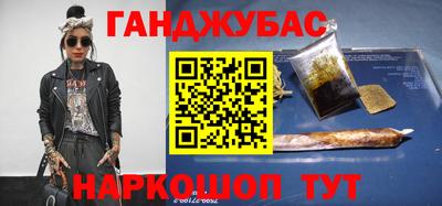 сатива Добрянка