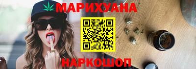 MDMA Долгопрудный