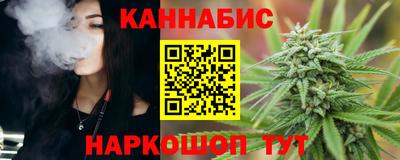 MDMA Долгопрудный