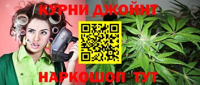 сатива Добрянка