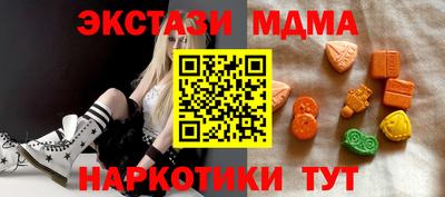 Альфа ПВП Дмитров