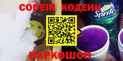 сатива Добрянка