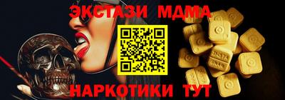 сатива Добрянка