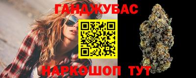 сатива Добрянка