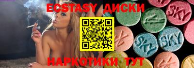 сатива Добрянка