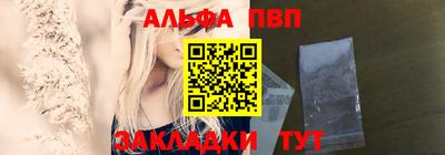 MDMA Долгопрудный