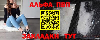 MDMA Долгопрудный