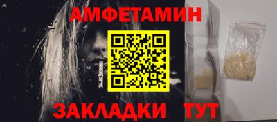 MDMA Долгопрудный