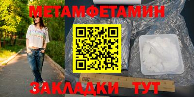 MDMA Долгопрудный