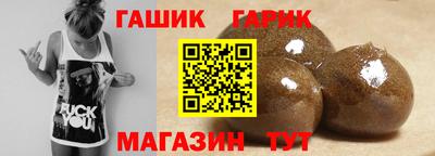 MDMA Долгопрудный