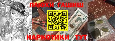 Альфа ПВП Дмитров