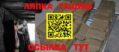MDMA Долгопрудный