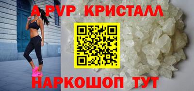 MDMA Долгопрудный
