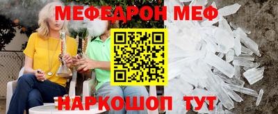 Альфа ПВП Дмитров