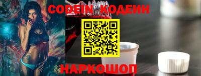 Альфа ПВП Дмитров