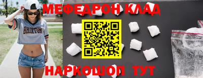 Альфа ПВП Дмитров