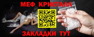 сатива Добрянка